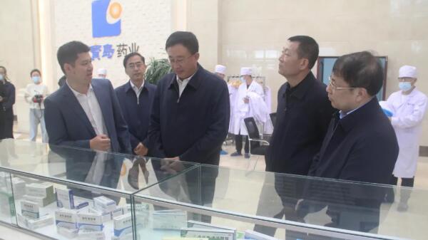 1601196782 首页-BB贝博艾弗森公司官网
