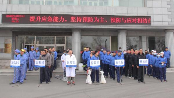 1604476930 首页-BB贝博艾弗森公司官网