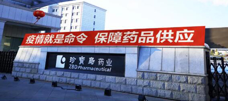 首页-BB贝博艾弗森公司官网