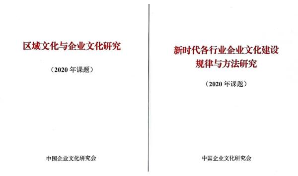 1605664374 首页-BB贝博艾弗森公司官网