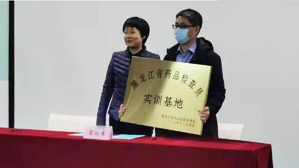 1609208353 首页-BB贝博艾弗森公司官网