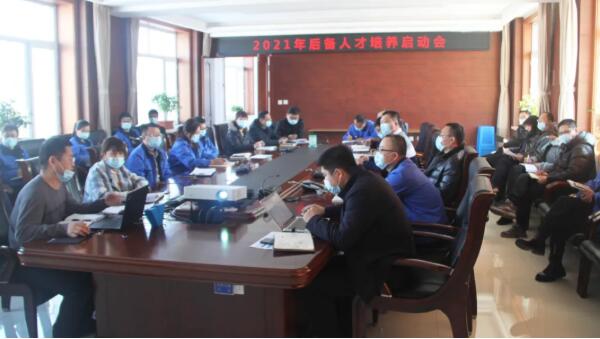 1615177622 首页-BB贝博艾弗森公司官网