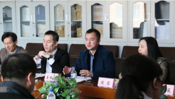 首页-BB贝博艾弗森公司官网