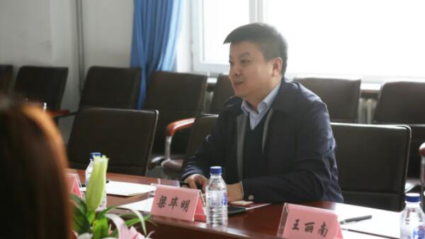 首页-BB贝博艾弗森公司官网
