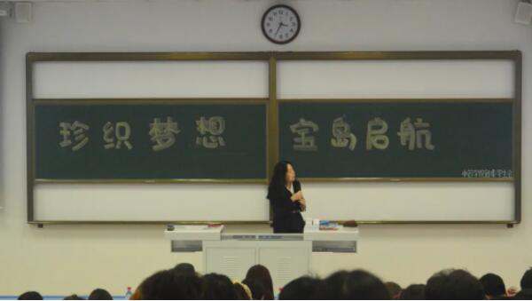 首页-BB贝博艾弗森公司官网