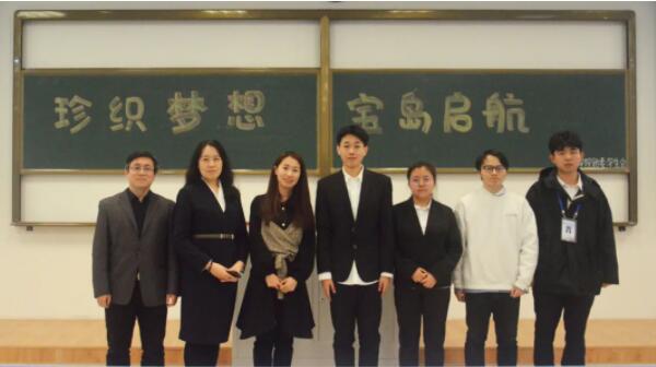 首页-BB贝博艾弗森公司官网