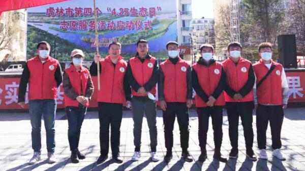 首页-BB贝博艾弗森公司官网