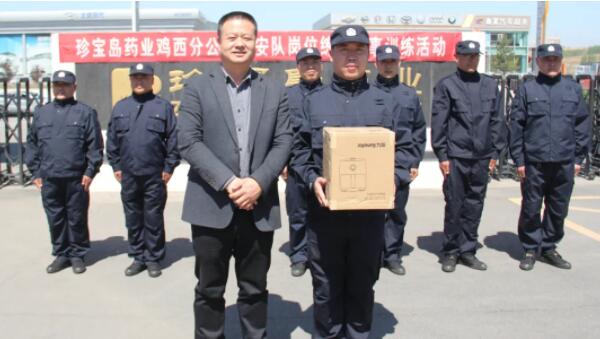 1621823339 首页-BB贝博艾弗森公司官网