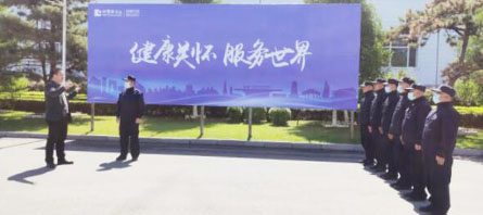 1621823932 首页-BB贝博艾弗森公司官网