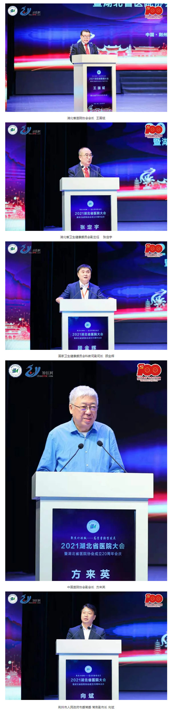 1621826941 首页-BB贝博艾弗森公司官网