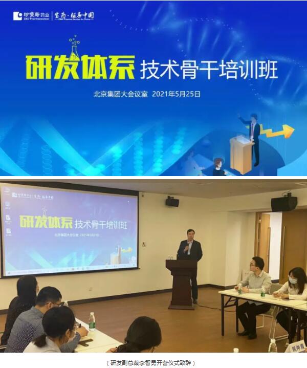 1622512974 首页-BB贝博艾弗森公司官网