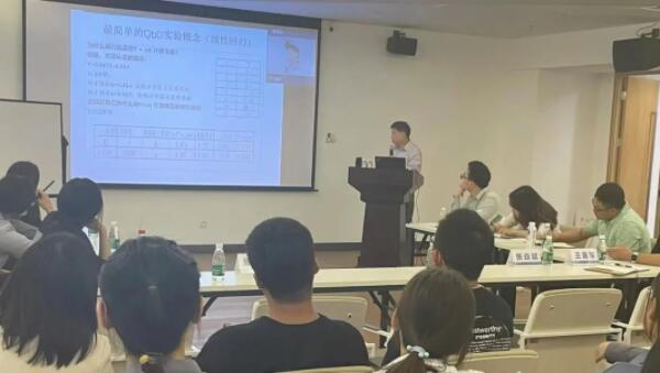 1622521774 首页-BB贝博艾弗森公司官网