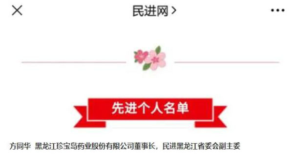 1622525113 首页-BB贝博艾弗森公司官网