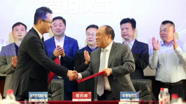 1623056513 首页-BB贝博艾弗森公司官网