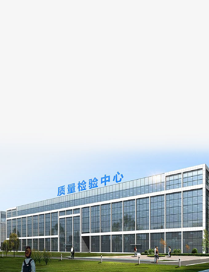 首页-BB贝博艾弗森公司官网
