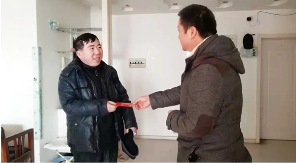 首页-BB贝博艾弗森公司官网
