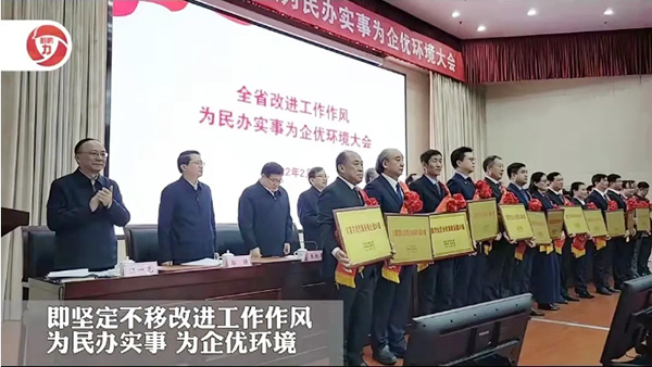 首页-BB贝博艾弗森公司官网
