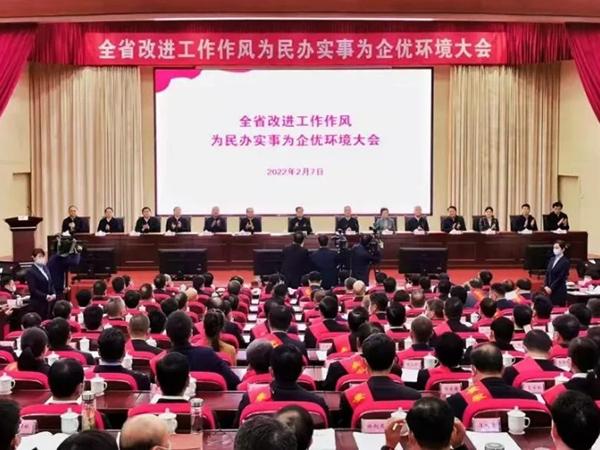 首页-BB贝博艾弗森公司官网