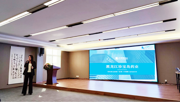 首页-BB贝博艾弗森公司官网