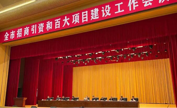 首页-BB贝博艾弗森公司官网