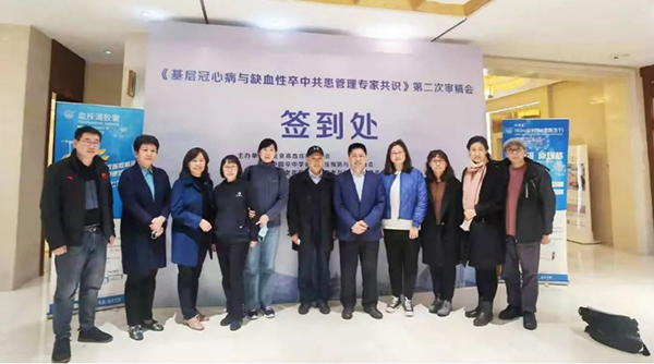 首页-BB贝博艾弗森公司官网