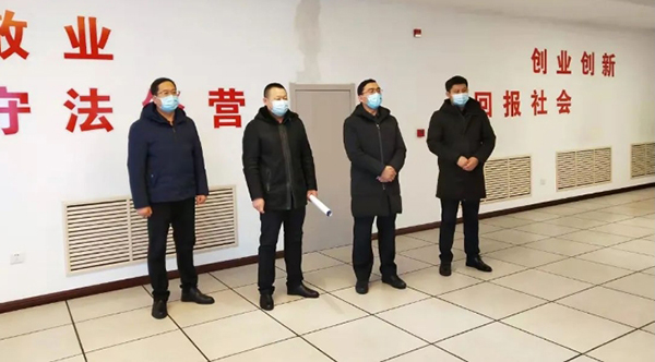 1647833588 首页-BB贝博艾弗森公司官网