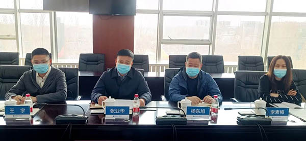 首页-BB贝博艾弗森公司官网