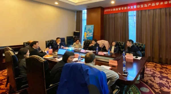 首页-BB贝博艾弗森公司官网