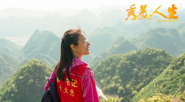 1656314954 首页-BB贝博艾弗森公司官网