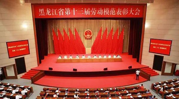 首页-BB贝博艾弗森公司官网