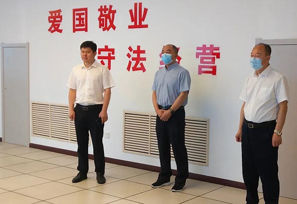 1657524099 首页-BB贝博艾弗森公司官网