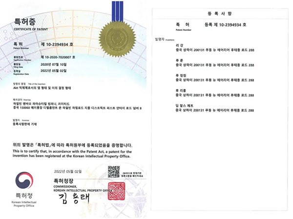首页-BB贝博艾弗森公司官网