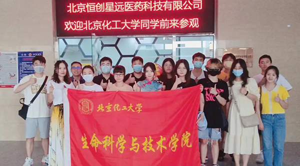 1658717481 首页-BB贝博艾弗森公司官网