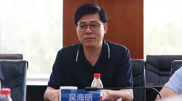 首页-BB贝博艾弗森公司官网