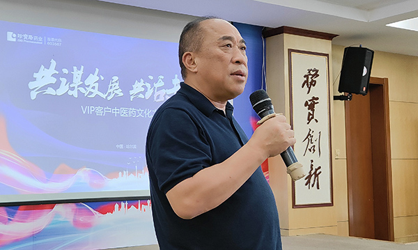 首页-BB贝博艾弗森公司官网