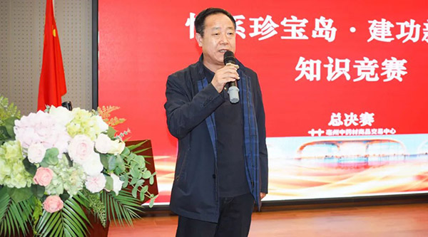 首页-BB贝博艾弗森公司官网