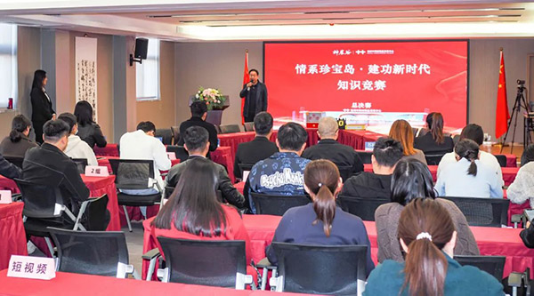 首页-BB贝博艾弗森公司官网