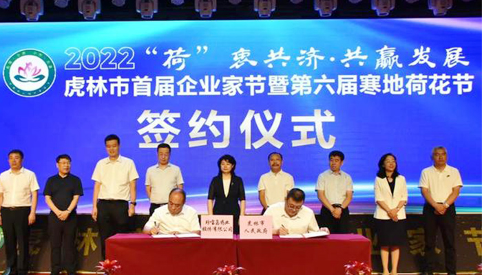 首页-BB贝博艾弗森公司官网