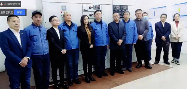 首页-BB贝博艾弗森公司官网