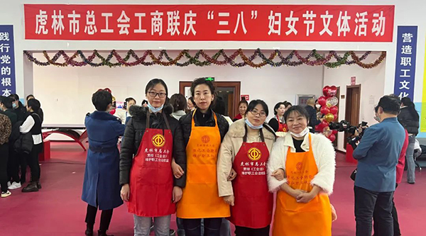 首页-BB贝博艾弗森公司官网