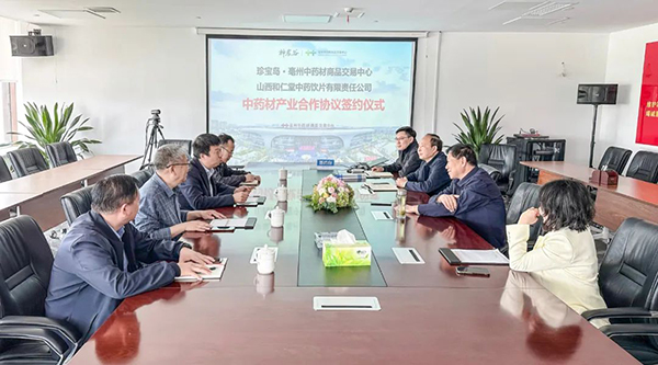 1683523916 首页-BB贝博艾弗森公司官网