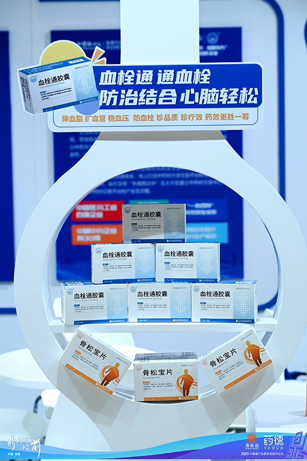 1684473305 首页-BB贝博艾弗森公司官网