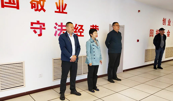 1685087690 首页-BB贝博艾弗森公司官网