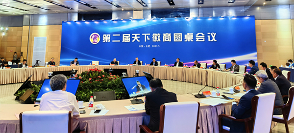 首页-BB贝博艾弗森公司官网