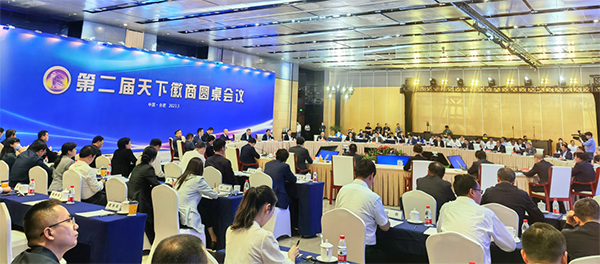 首页-BB贝博艾弗森公司官网