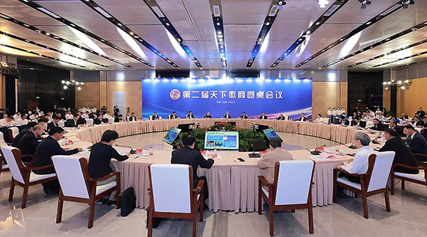 首页-BB贝博艾弗森公司官网