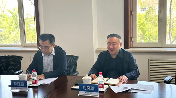 首页-BB贝博艾弗森公司官网
