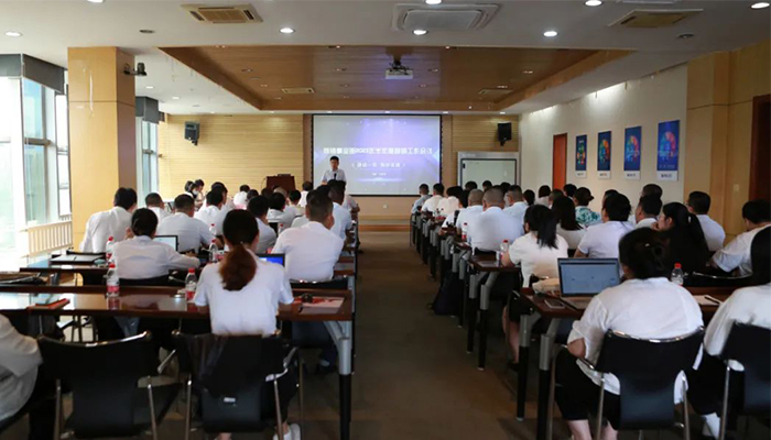 首页-BB贝博艾弗森公司官网