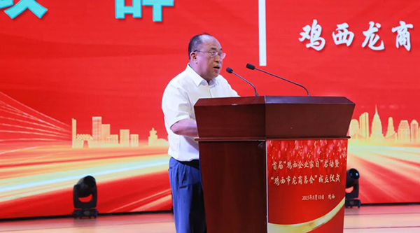 首页-BB贝博艾弗森公司官网