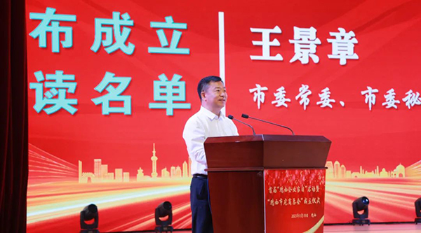 首页-BB贝博艾弗森公司官网